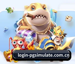 PG模拟器的内容发展方向